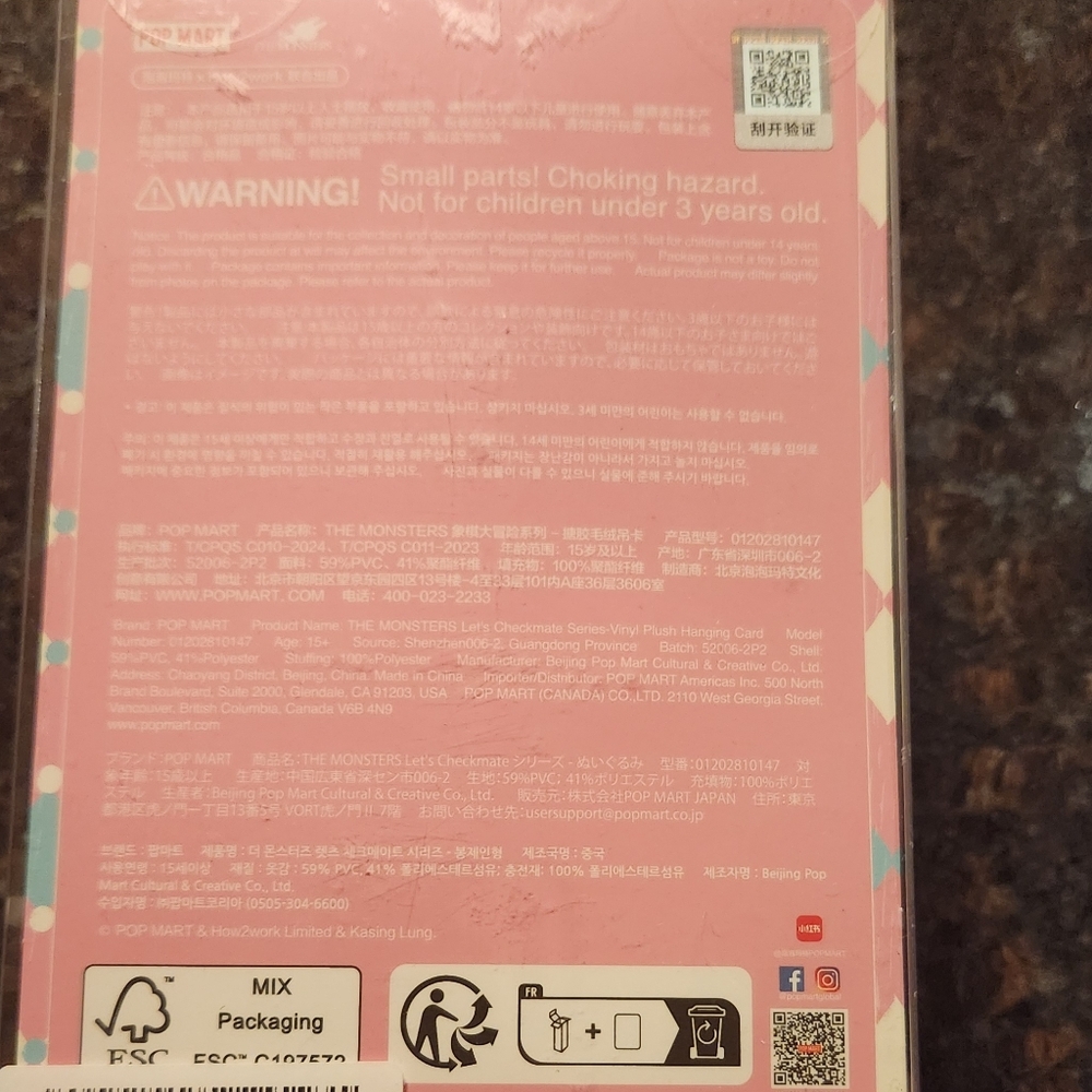 Authentic New POP MART "Let's Checkmate" Labubu - Picture 4 of 8
